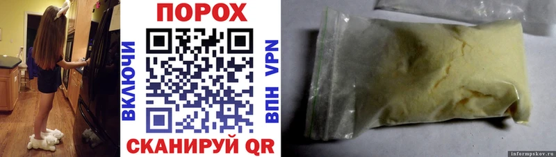 АМФ 97%  Купить  Алапаевск 