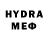 БУТИРАТ GHB Wierd