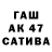Героин VHQ Dalgo Dalgovich