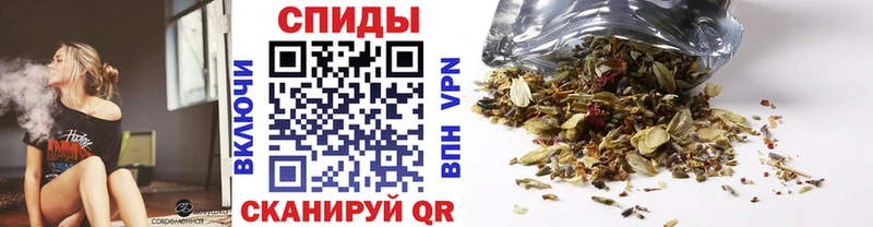 БУТИРАТ Butirat  Купить  Алапаевск 