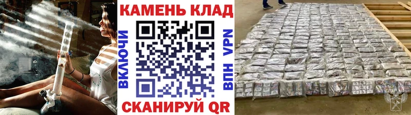Купить закладки  Алапаевск  ГАШИШ hashish 