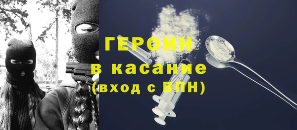 спиды Заводоуковск