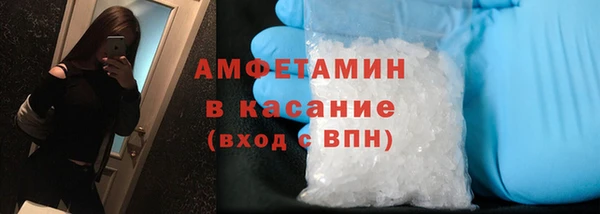 эйфоретик Заволжск