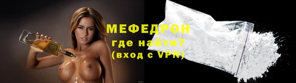 спиды Заводоуковск