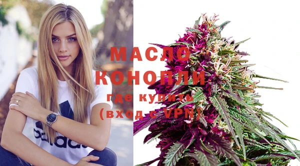 эйфоретик Заволжск