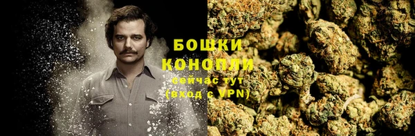 эйфоретик Заволжск