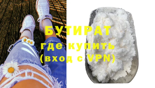 спиды Заводоуковск