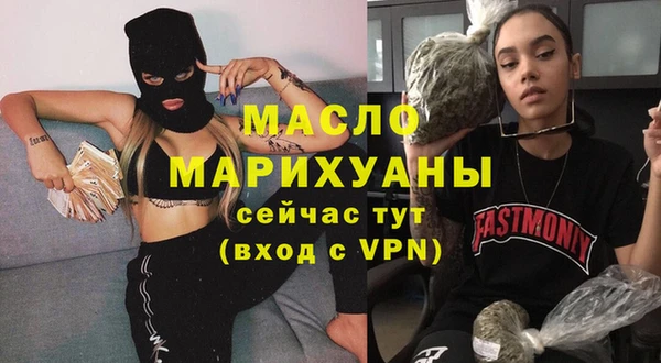 спиды Заводоуковск