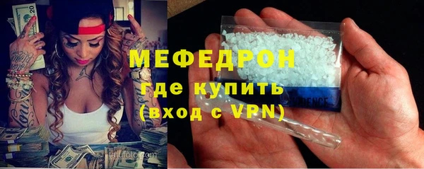 спиды Заводоуковск