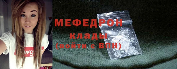 спиды Заводоуковск