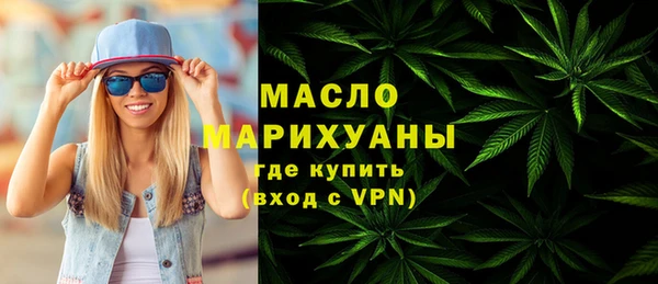 спиды Заводоуковск