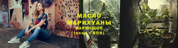 спиды Заводоуковск