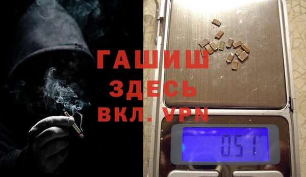 спиды Заводоуковск